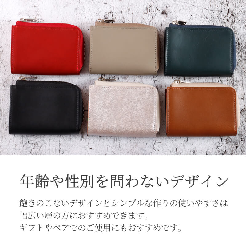 【送料無料 名入れ不可】 ANNAK スマートキーケース 財布