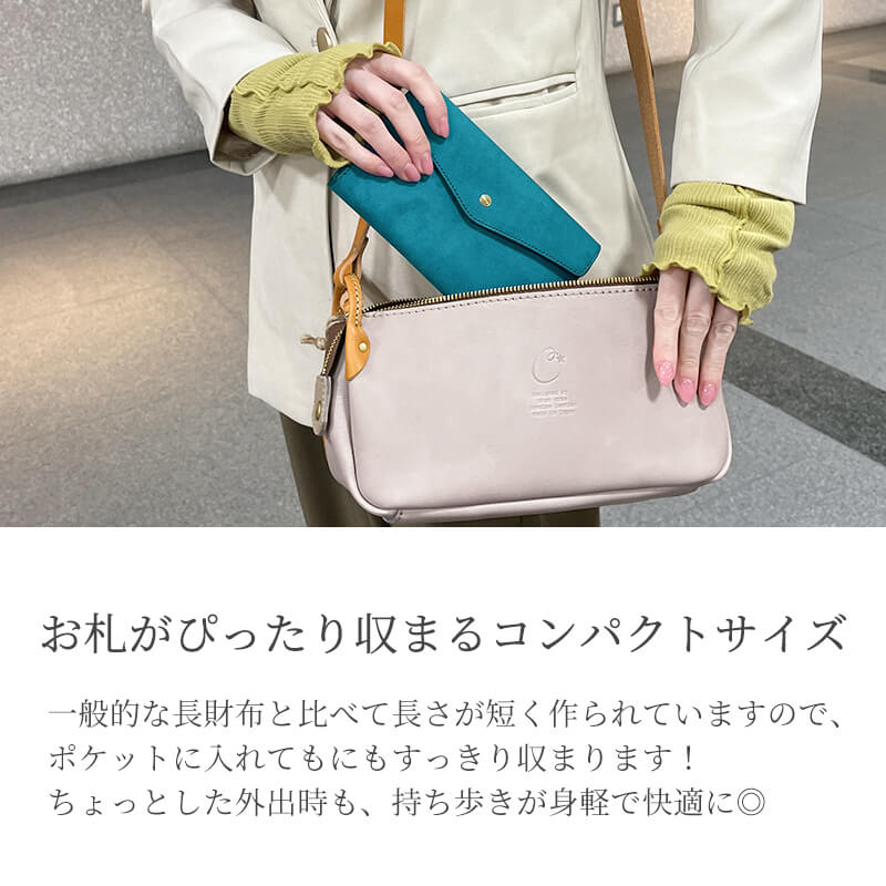 【送料無料 名入れ無料】 STUDIUM スタンドアップウォレットGAグラフィー マルゴー