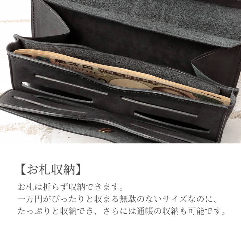 【送料無料 名入れ無料】 STUDIUM スタンドアップウォレットGAグラフィー マルゴー