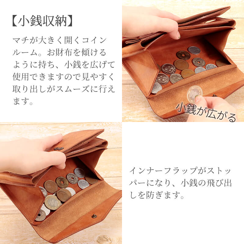 【送料無料 名入れ無料】 STUDIUM スタンドアップウォレットGAグラフィー マルゴー