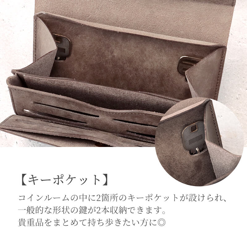 【送料無料 名入れ無料】 STUDIUM スタンドアップウォレットGAグラフィー マルゴー