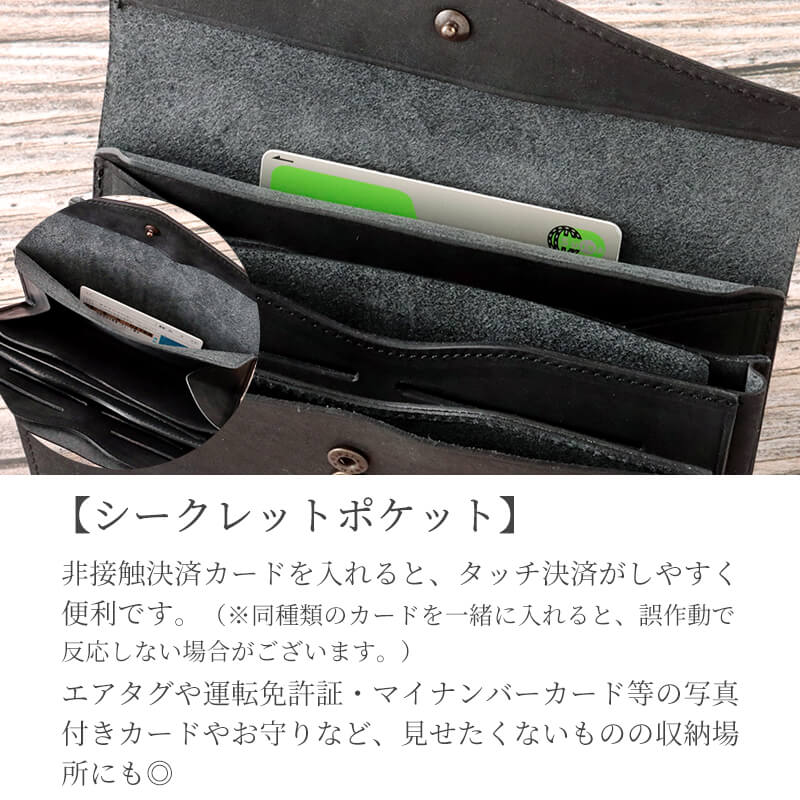 【送料無料 名入れ無料】 STUDIUM スタンドアップウォレットGAグラフィー マルゴー