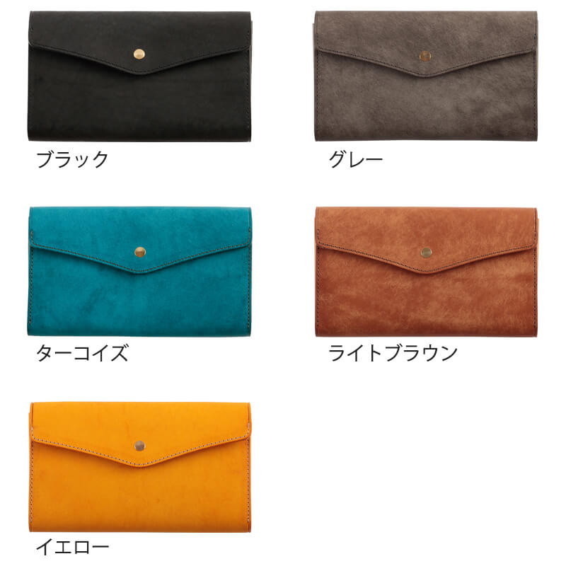 【送料無料 名入れ無料】 STUDIUM スタンドアップウォレットGAグラフィー マルゴー