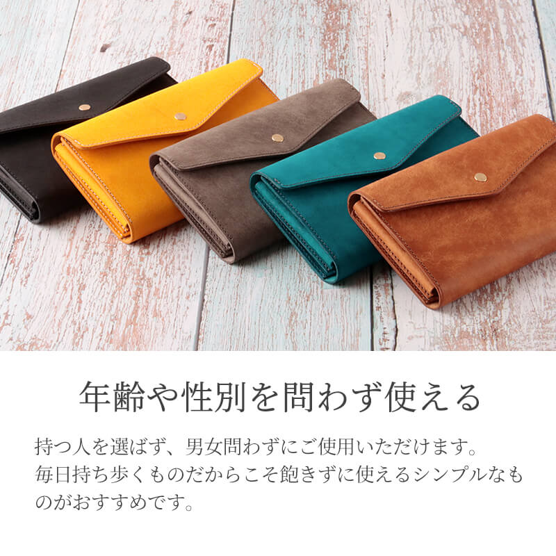【送料無料 名入れ無料】 STUDIUM スタンドアップウォレットGAグラフィー マルゴー