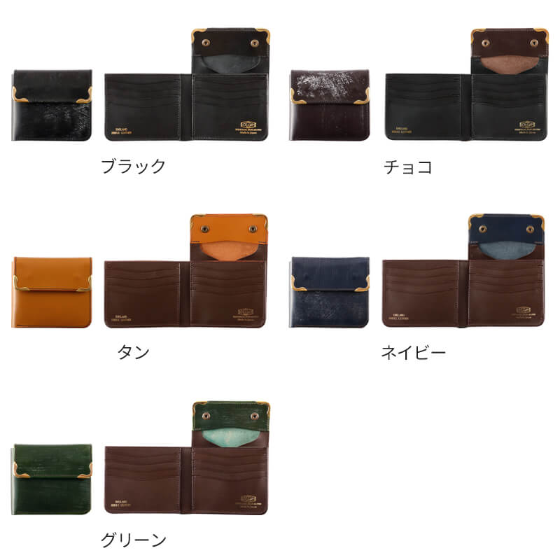 【送料無料 名入れ不可】 cramp 2つ折りウォレット UKブライドルレザー 池之端銀革店