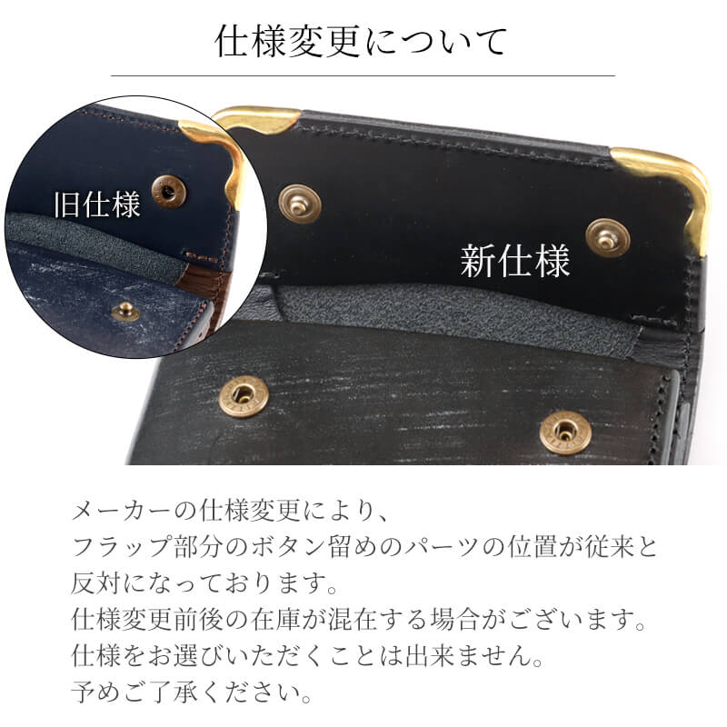 【送料無料 名入れ不可】 cramp 2つ折りウォレット UKブライドルレザー 池之端銀革店