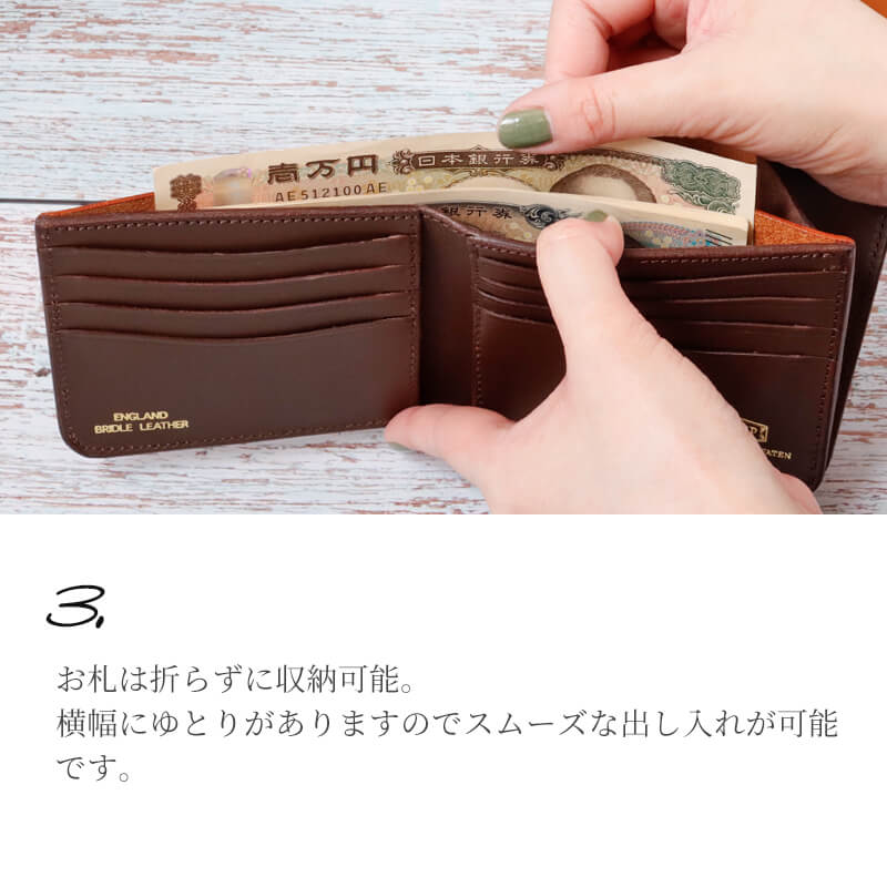 【送料無料 名入れ不可】 cramp 2つ折りウォレット UKブライドルレザー 池之端銀革店