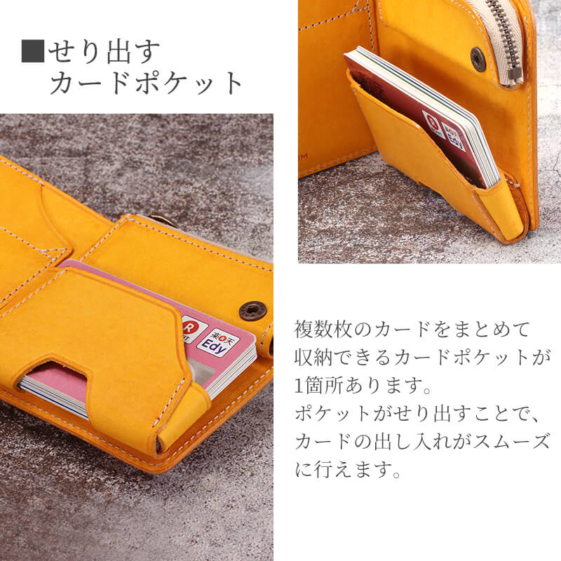 【送料無料 名入れ無料】 STUDIUM ポケト ミニ財布 マルゴー