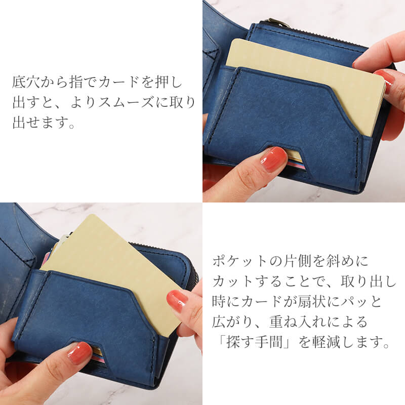 【送料無料 名入れ無料】 STUDIUM ポケト ミニ財布 マルゴー