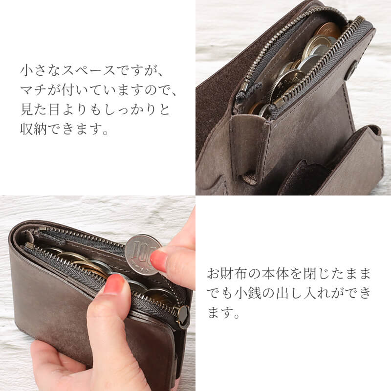 【送料無料 名入れ無料】 STUDIUM ポケト ミニ財布 マルゴー