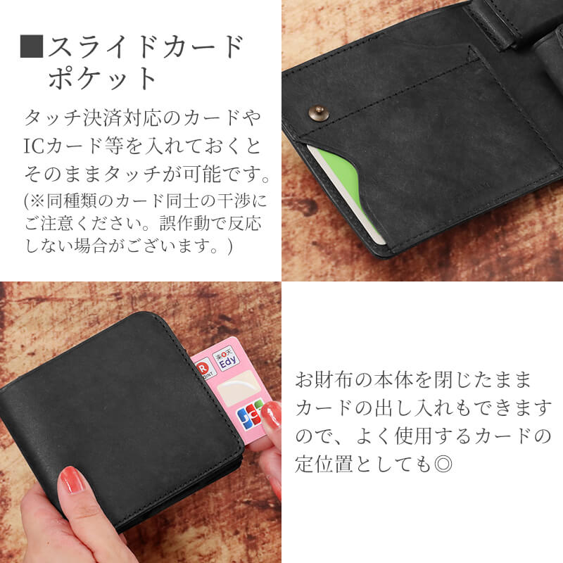 【送料無料 名入れ無料】 STUDIUM ポケト ミニ財布 マルゴー
