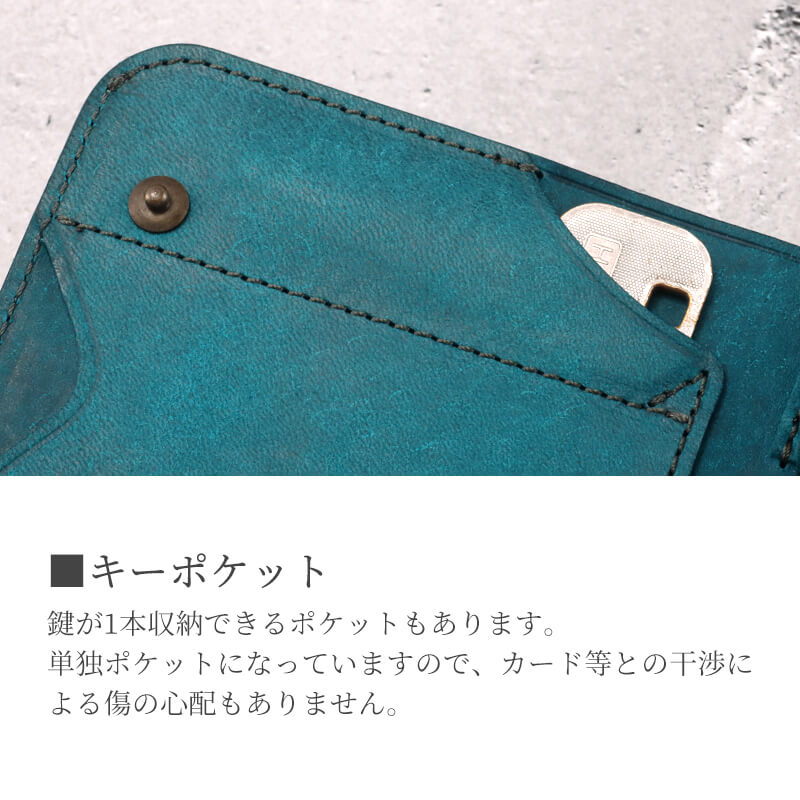 【送料無料 名入れ無料】 STUDIUM ポケト ミニ財布 マルゴー