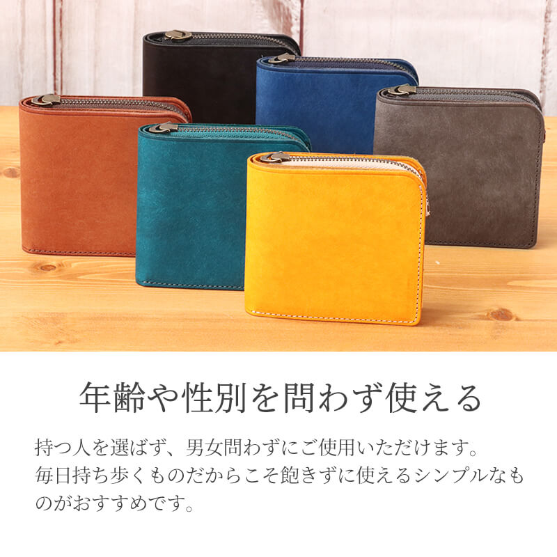 【送料無料 名入れ無料】 STUDIUM ポケト ミニ財布 マルゴー