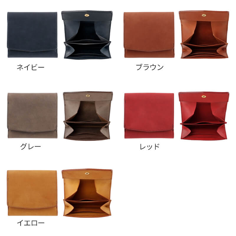 【送料無料 名入れ不可】 Decibell 二つ折りギャルソンウォレット テキサス 二つ折り財布