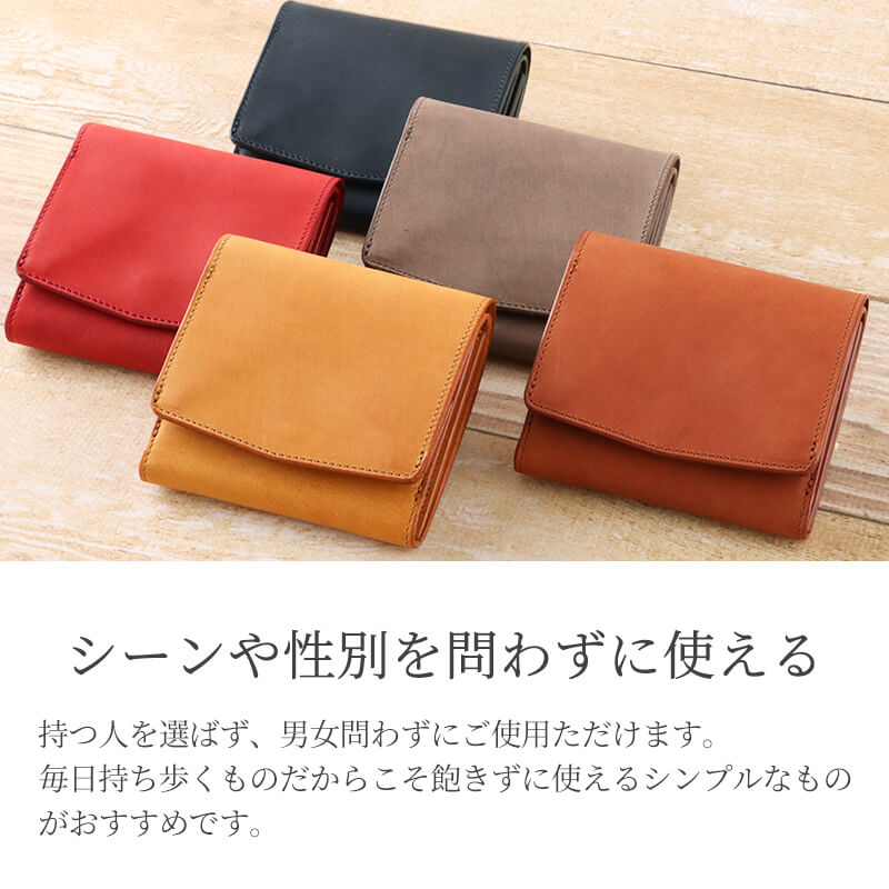 【送料無料 名入れ不可】 Decibell 二つ折りギャルソンウォレット テキサス 二つ折り財布