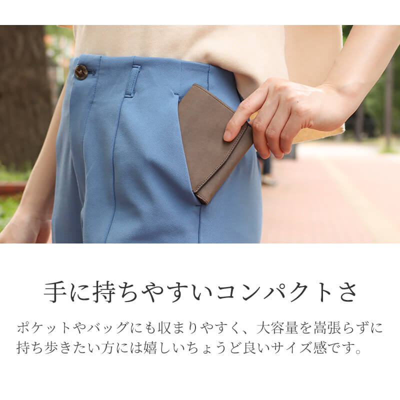 【送料無料 名入れ不可】 Decibell 二つ折りギャルソンウォレット テキサス 二つ折り財布