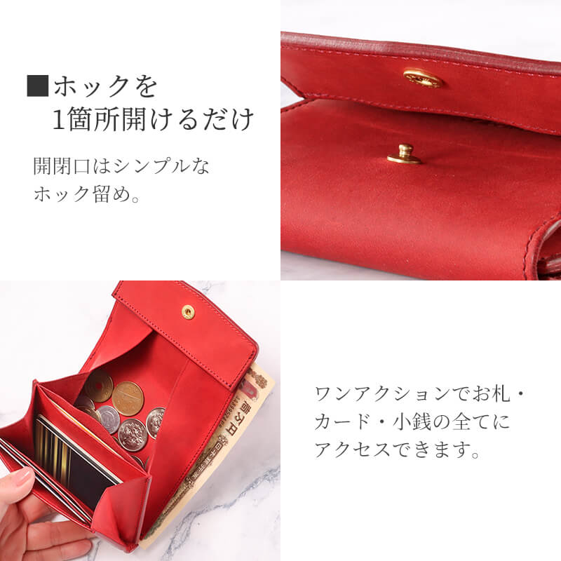 【送料無料 名入れ不可】 Decibell 二つ折りギャルソンウォレット テキサス 二つ折り財布