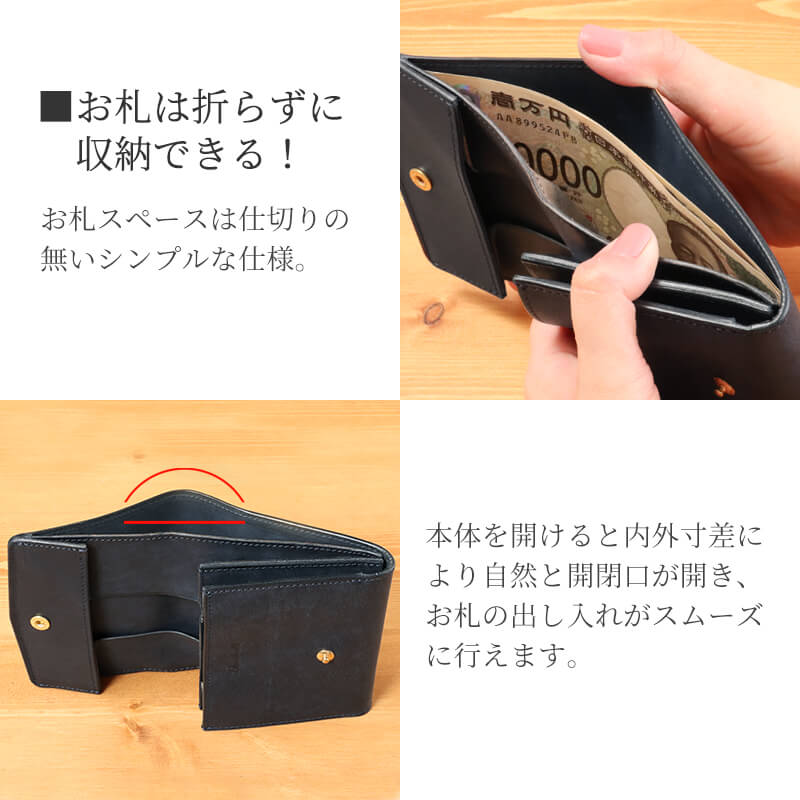 【送料無料 名入れ不可】 Decibell 二つ折りギャルソンウォレット テキサス 二つ折り財布