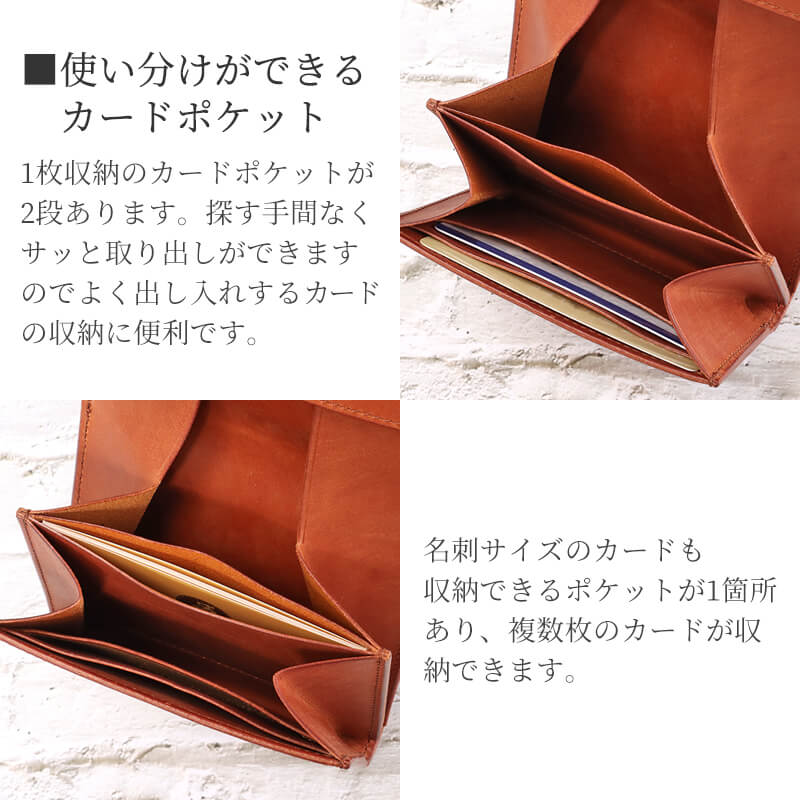 【送料無料 名入れ不可】 Decibell 二つ折りギャルソンウォレット テキサス 二つ折り財布