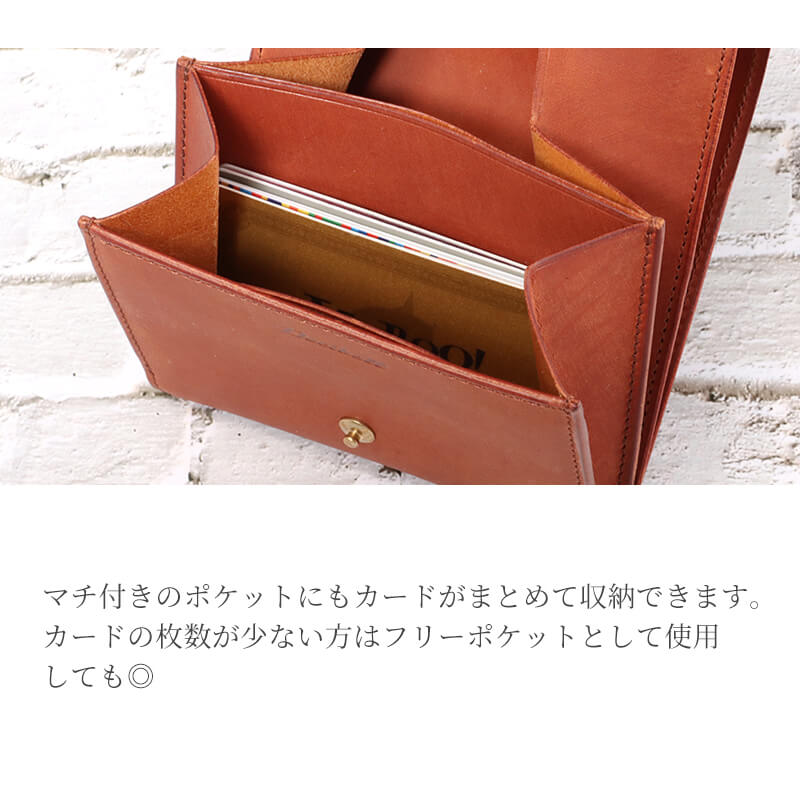 【送料無料 名入れ不可】 Decibell 二つ折りギャルソンウォレット テキサス 二つ折り財布