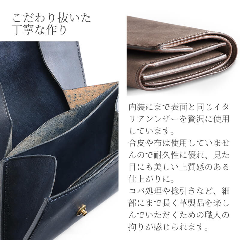 【送料無料 名入れ不可】 Decibell 二つ折りギャルソンウォレット テキサス 二つ折り財布