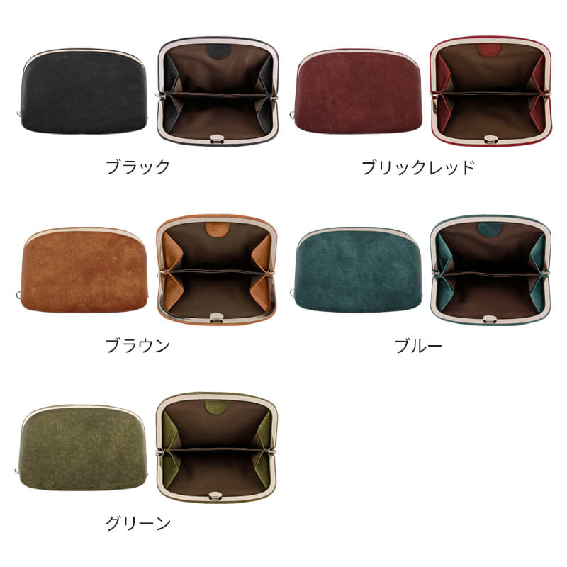 【送料無料 名入れ不可】 札幌革職人館 押し口ミニ財布 プエブロ イタリアンレザー