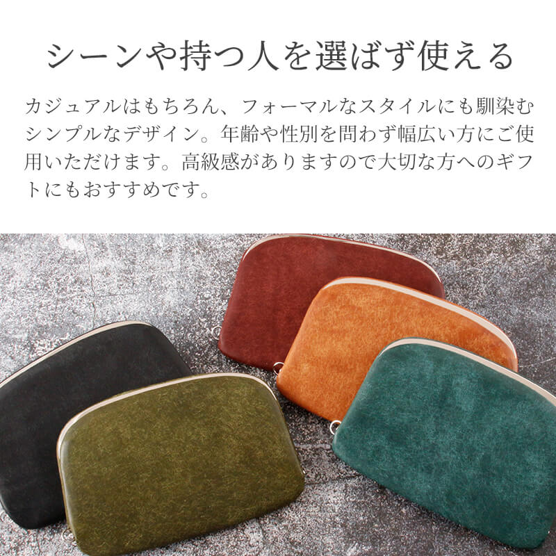 【送料無料 名入れ不可】 札幌革職人館 押し口ミニ財布 プエブロ イタリアンレザー