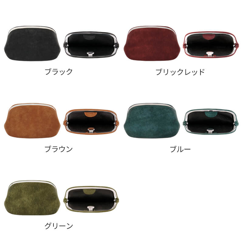 【送料無料 名入れ不可】 札幌革職人館 押し口コインケース プエブロ イタリアンレザー