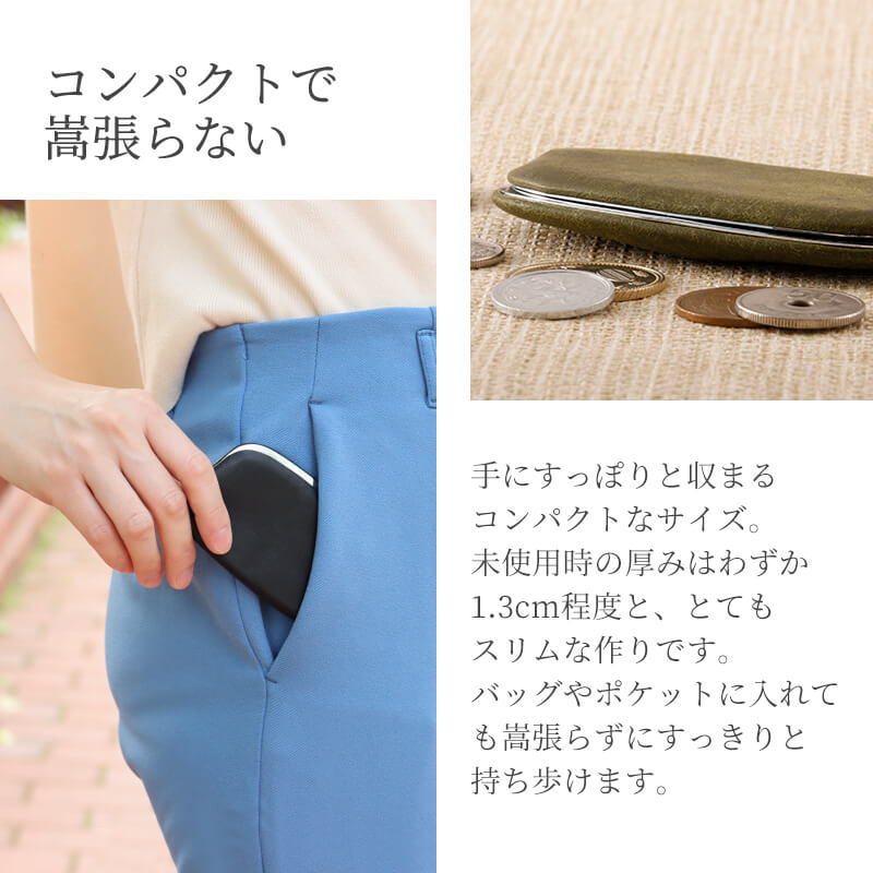 【送料無料 名入れ不可】 札幌革職人館 押し口コインケース プエブロ イタリアンレザー