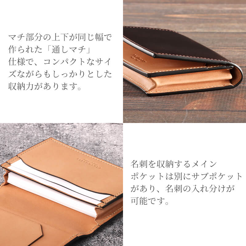 【送料無料 名入れ不可】 Flathority シェルコードバン 名刺入れ