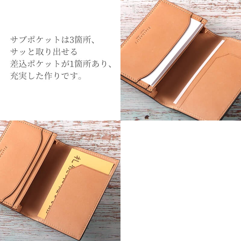 【送料無料 名入れ不可】 Flathority シェルコードバン 名刺入れ