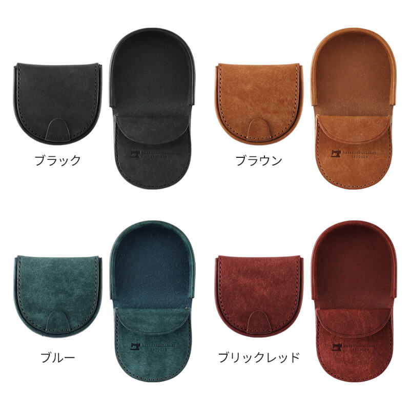 【送料無料 名入れ不可】 札幌革職人館 馬蹄型小銭入れ プエブロ イタリアンレザー