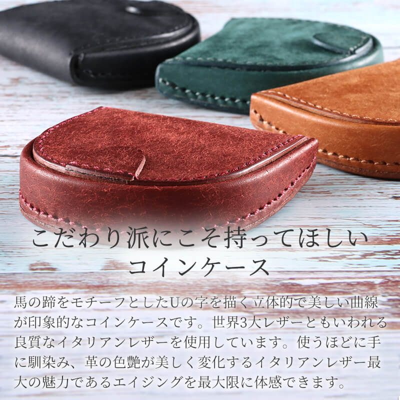 世界の革職人様専用 世界の革職人 レザーグッズコニー様 専用 - メルカリ