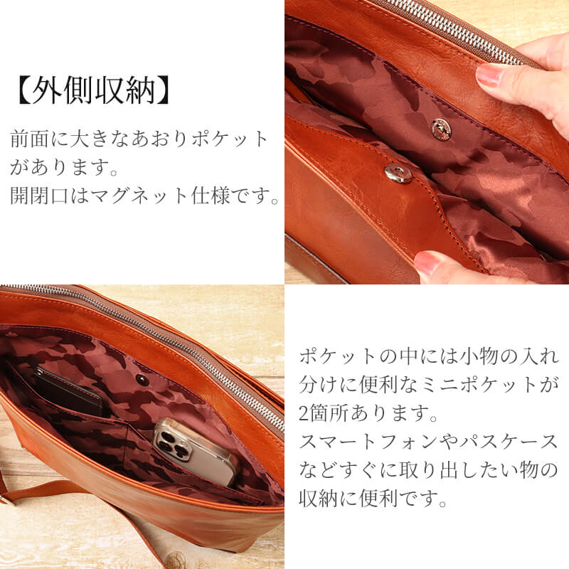 【送料無料 名入れ不可】 BALZO shadowレザー ショルダーバッグ bsd-26003