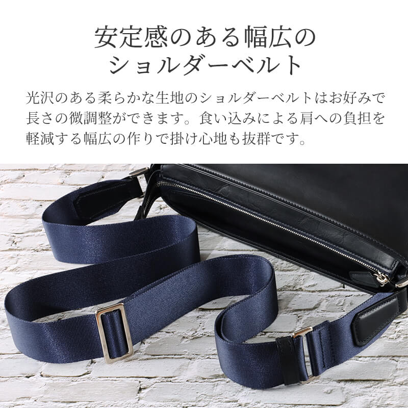 【送料無料 名入れ不可】 BALZO shadowレザー ショルダーバッグ bsd-26003