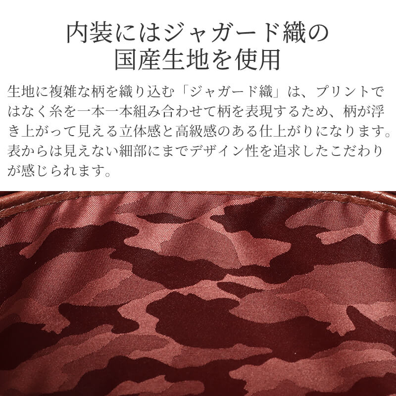 【送料無料 名入れ不可】 BALZO shadowレザー ショルダーバッグ bsd-26003