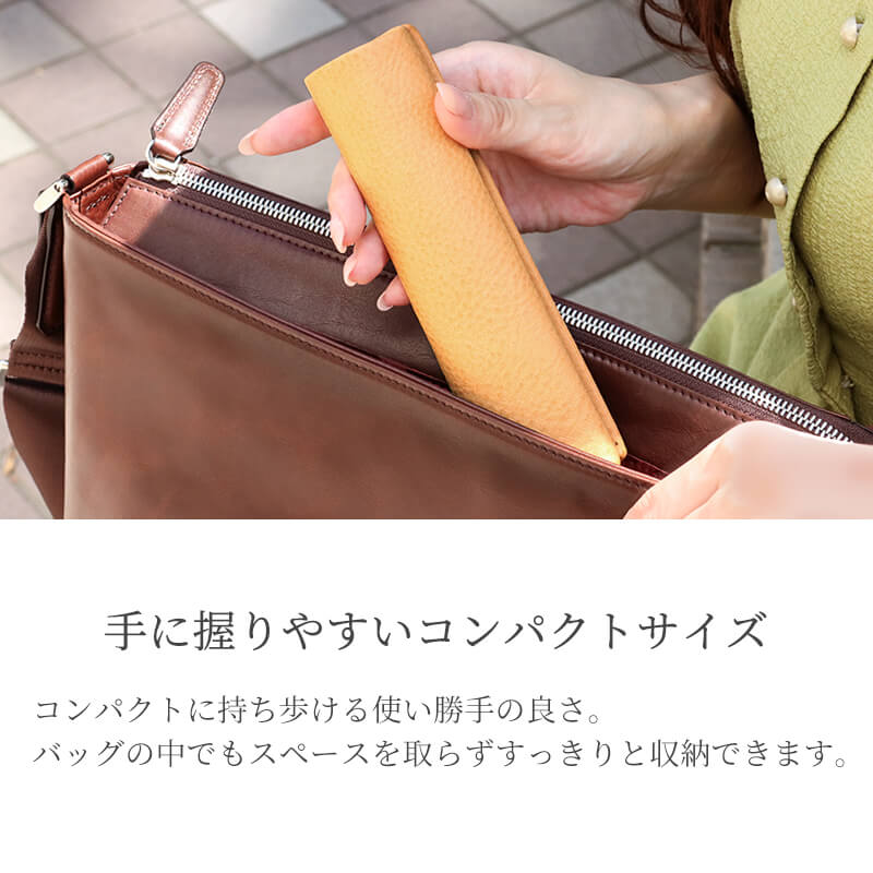 【送料無料 名入れ無料】 PLOWS ペントレイ ペンケース dritto-pen-roll ミネルバボックス