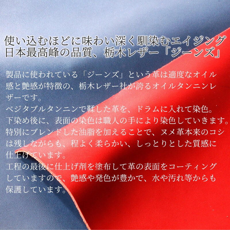 【名入れ不可】 札幌革職人館 携帯灰皿 革 シリンダー 灰皿ケース