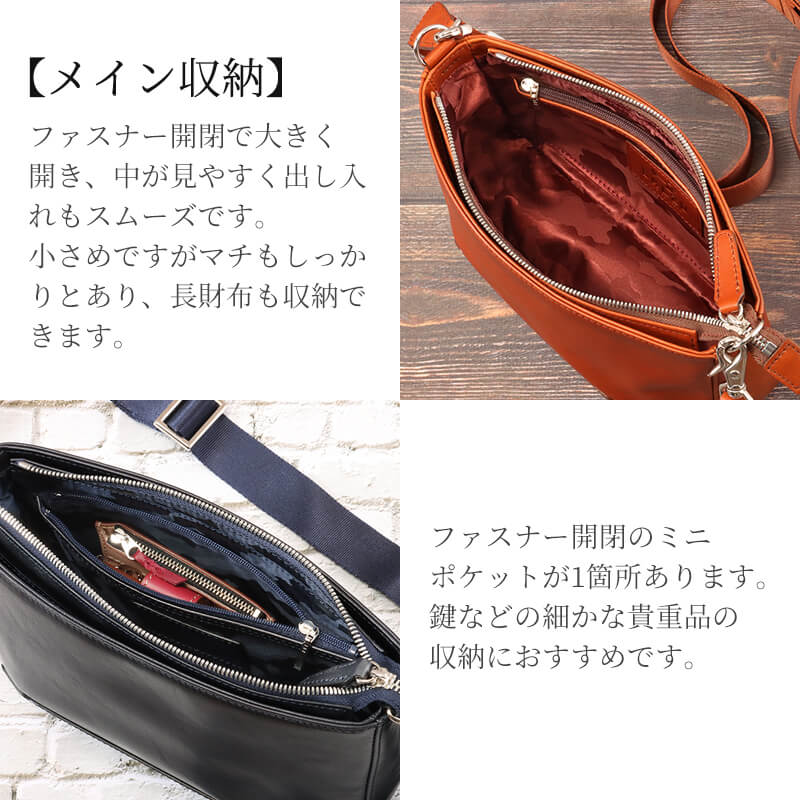 送料無料 名入れ不可】 BALZO shadowレザー ミニショルダーバッグ bsd