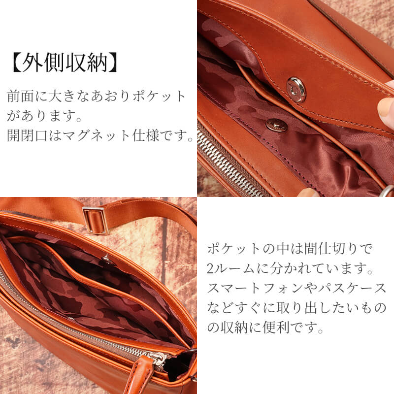 【送料無料 名入れ不可】 BALZO shadowレザー ミニショルダーバッグ bsd-18003