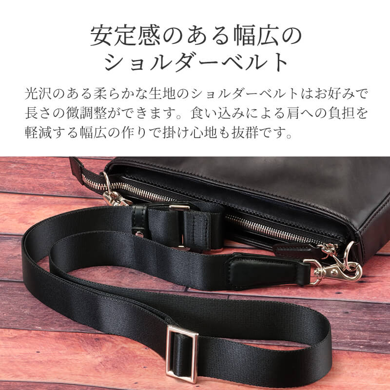 【送料無料 名入れ不可】 BALZO shadowレザー ミニショルダーバッグ bsd-18003