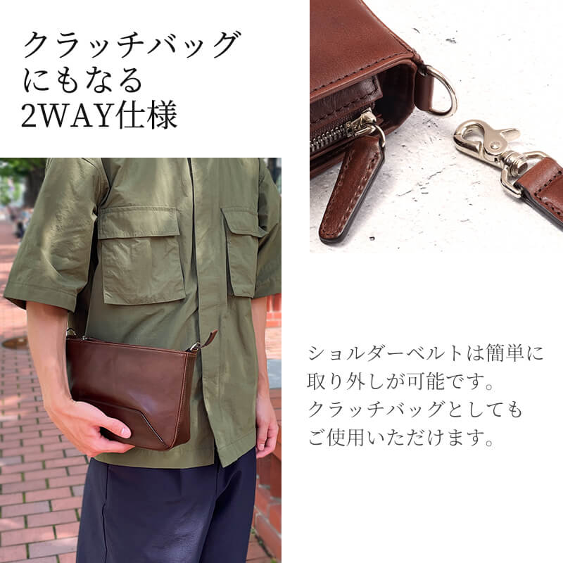 【送料無料 名入れ不可】 BALZO shadowレザー ミニショルダーバッグ bsd-18003