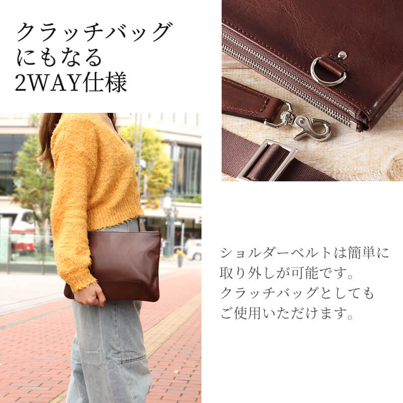 【送料無料 名入れ不可】 BALZO shadowレザー サコッシュ ショルダーバッグ