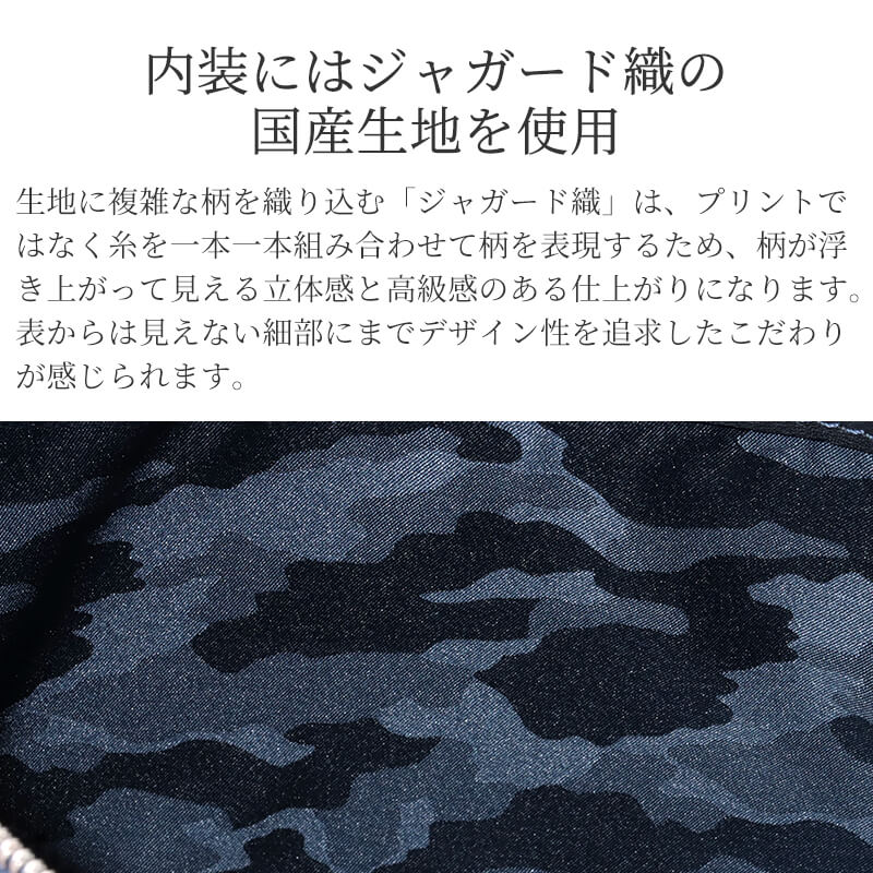 【送料無料 名入れ不可】 BALZO shadowレザー サコッシュ ショルダーバッグ