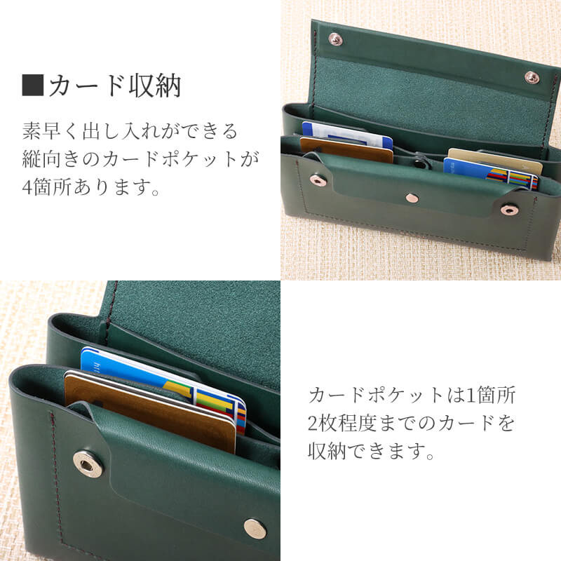 【送料無料 名入れ不可】 REVEL 小さい長財布 FUKUSA2 コンパクト 長財布