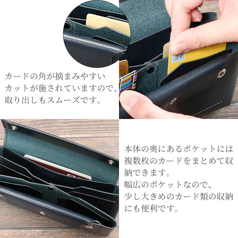 【送料無料 名入れ不可】 REVEL 小さい長財布 FUKUSA2 コンパクト 長財布