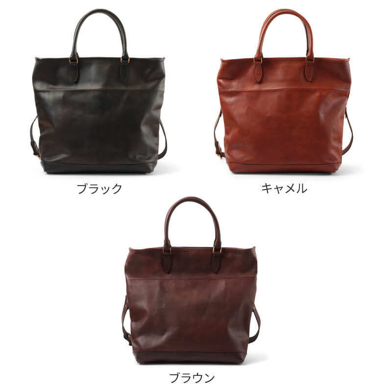 【送料無料 名入れ無料】 vasco レザー ネルソン 2WAYバッグ トート VS-244LS