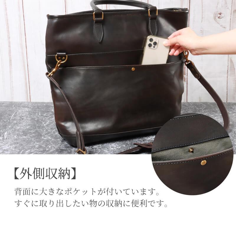 【送料無料 名入れ無料】 vasco レザー ネルソン 2WAYバッグ トート VS-244LS