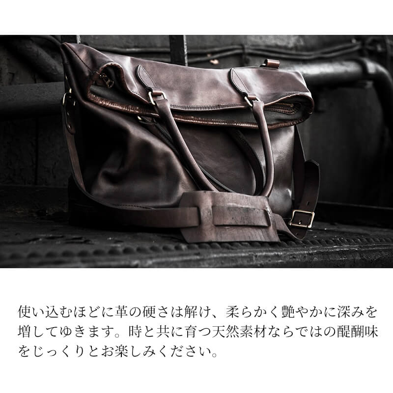 【送料無料 名入れ無料】 vasco レザー ネルソン 2WAYバッグ トート VS-244LS