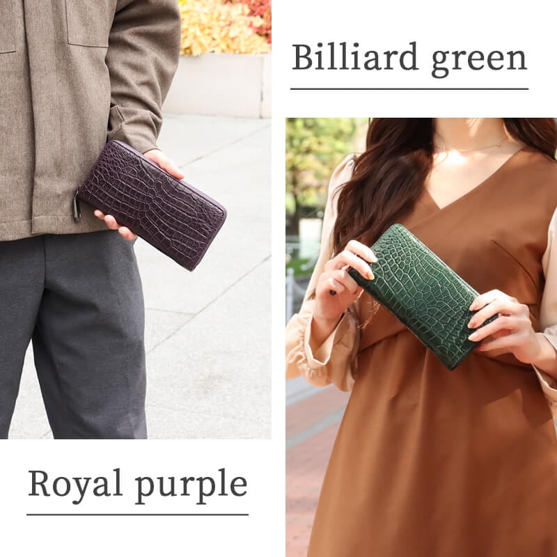 【送料無料 名入れ不可】 ZOO スモールクロコダイル革 ラウンドファスナー長財布 ポロサス zlw-150